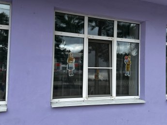 Всероссийская акция «окна Победы» стартовала! 