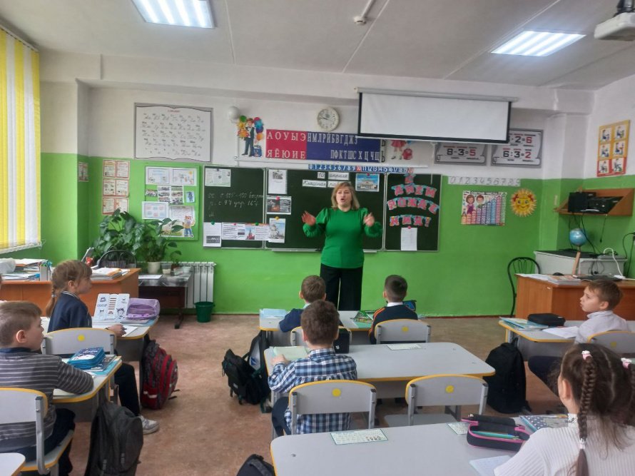 "Гагарин и апрель"