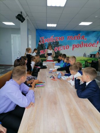 Познавательная программа «Наше озеро Байкал»