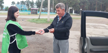 «Меняю сигарету на конфету»