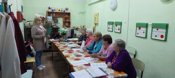 Музыкальная программа «Радуга звука»