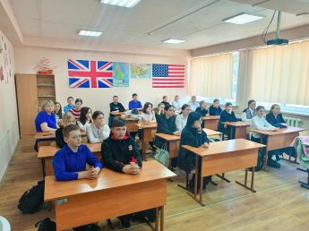 Познавательная беседа "Деньги в твоей жизни"