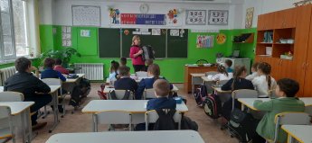 «Новогодний серпантин»