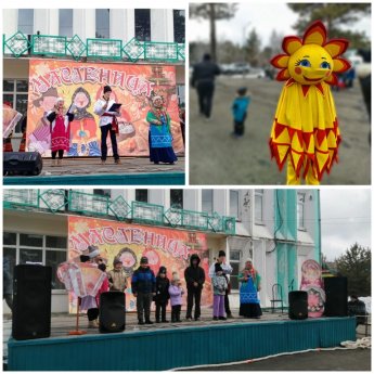 "Собирайся,народ,Масленица идет!"