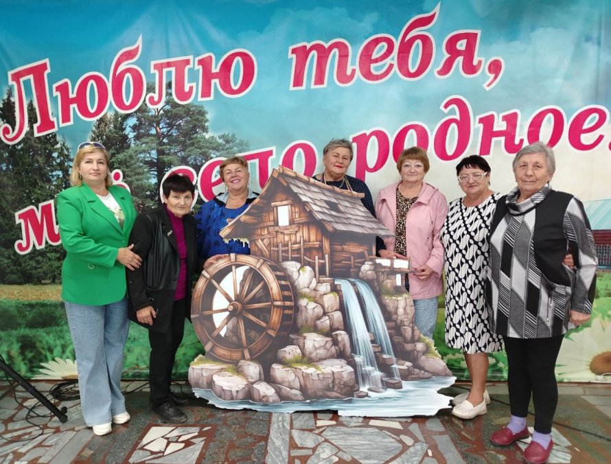 Овощная Викторина