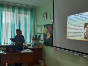 Познавательная программа Юные герои Великой Отечественной Войны