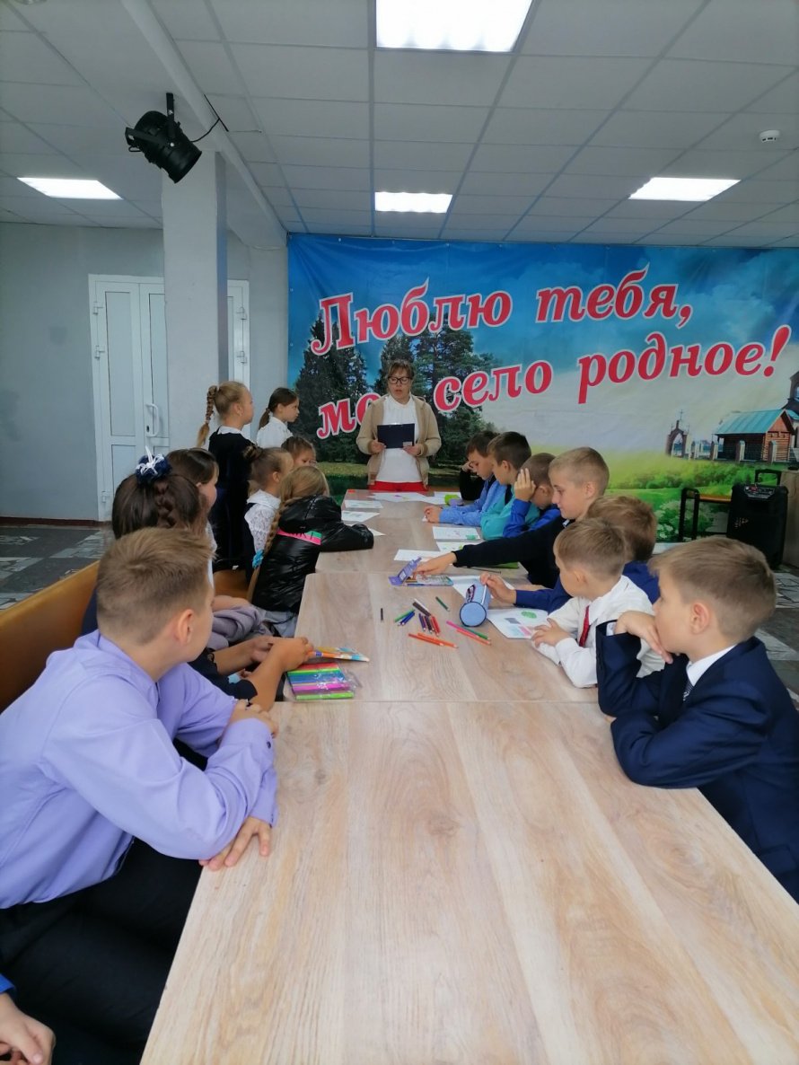 Познавательная программа «Наше озеро Байкал»