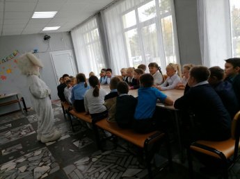 Игровая программа «Пишу в будущее»