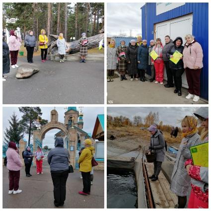 «Уголки родного села» - экскурсия
