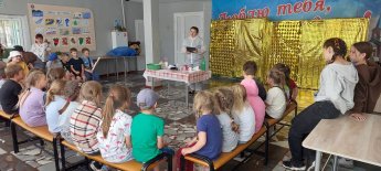 «КОСМОлето» Космическая лаборатория