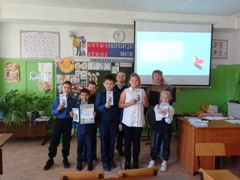 Квиз игра «Знай правила движения как таблицу умножения»
