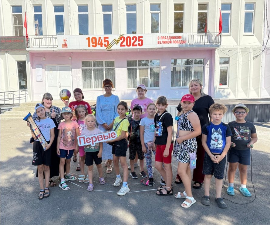 Выходи во двор играть