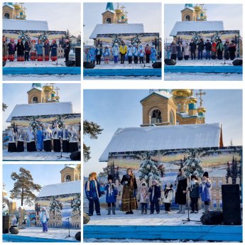 Рождественские мероприятия