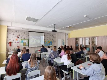 Знакомство с профессией СПАСАТЕЛЬ