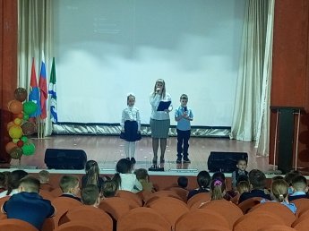 "От сердца к сердцу" 