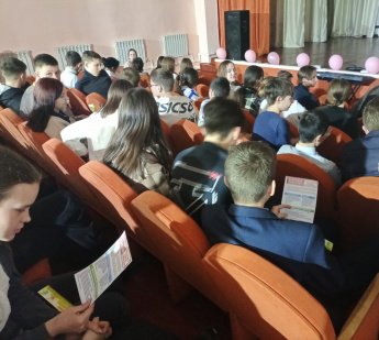 «Пусть всегда будет завтра»