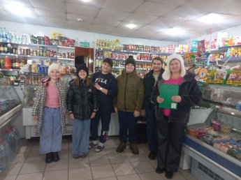 «Песни мамам»