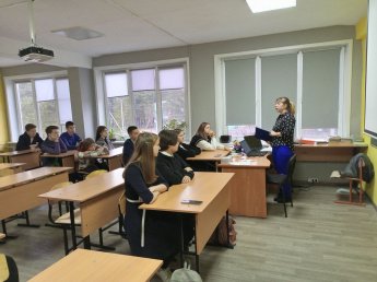 Познавательная программа «Молодежь, против терроризма»