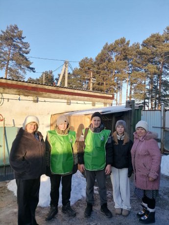 3 декабря — Международный день инвалидов