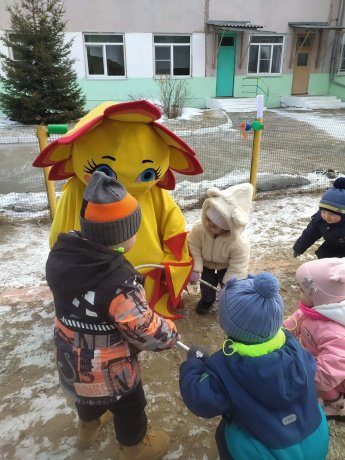 «В гостях у Солнышка»