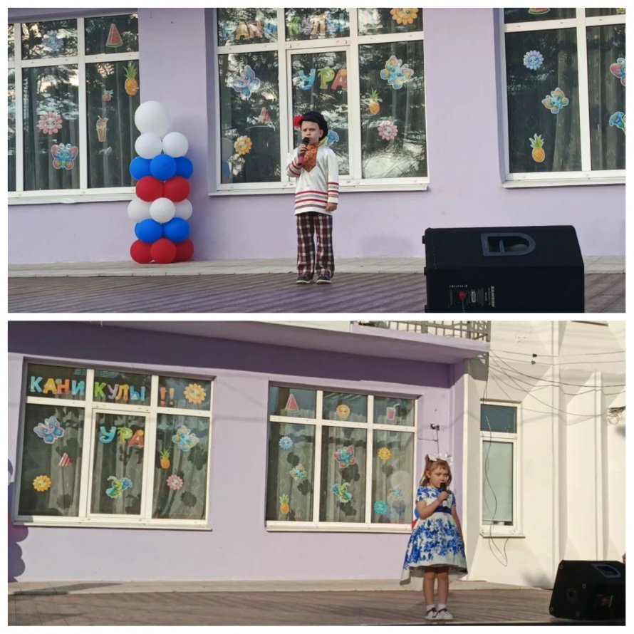 Многоликая Россия