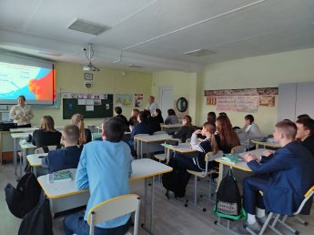 «Героев помним имена»