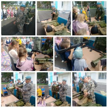 Мероприятие, организованное Союзом десантников