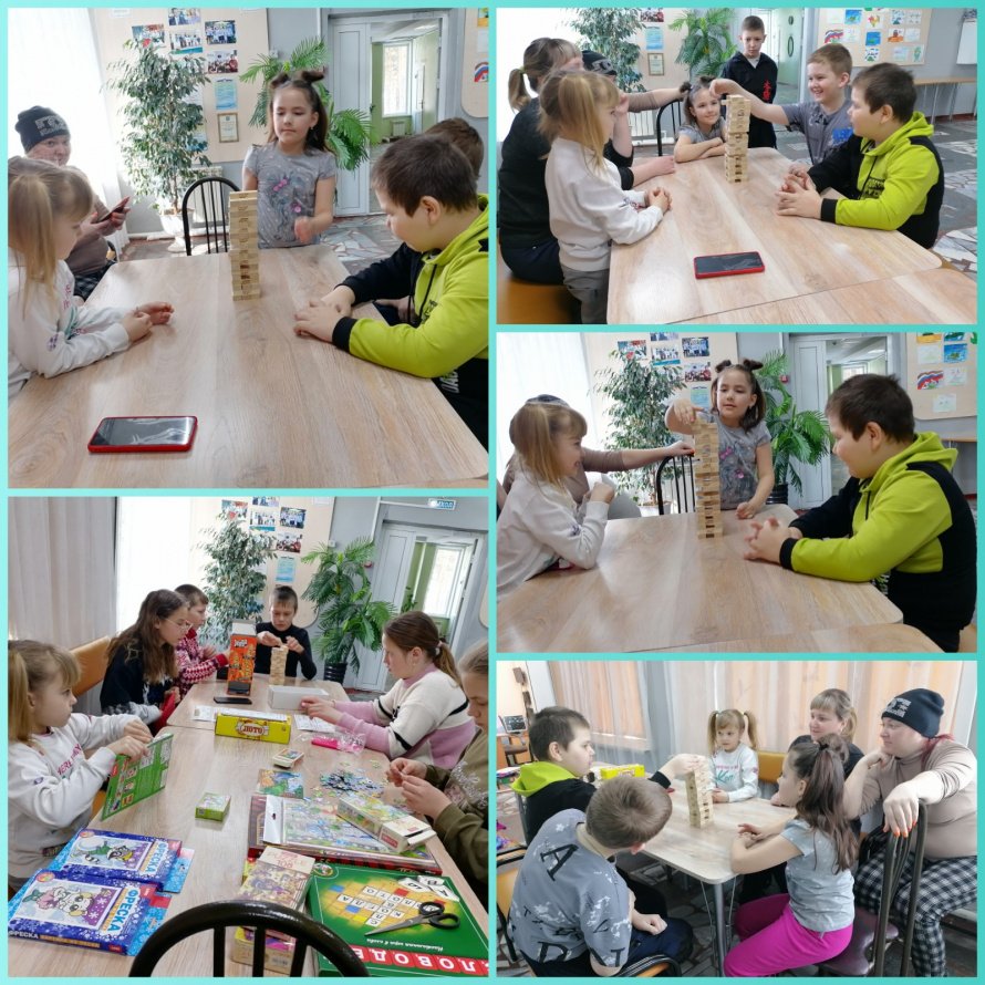 «Игротека» - день настольных игр