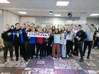 Интерактивная «Своя Игра», посвященная Всемирному дню борьбы с туберкулезом