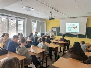 Тематический час «Есть время задуматься»