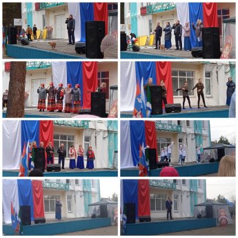 "Горжусь тобой, моя Земля родная!"
