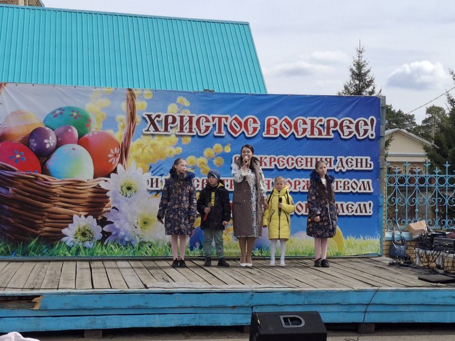 Состоялся концерт-поздравление "Встречаем Пасху"