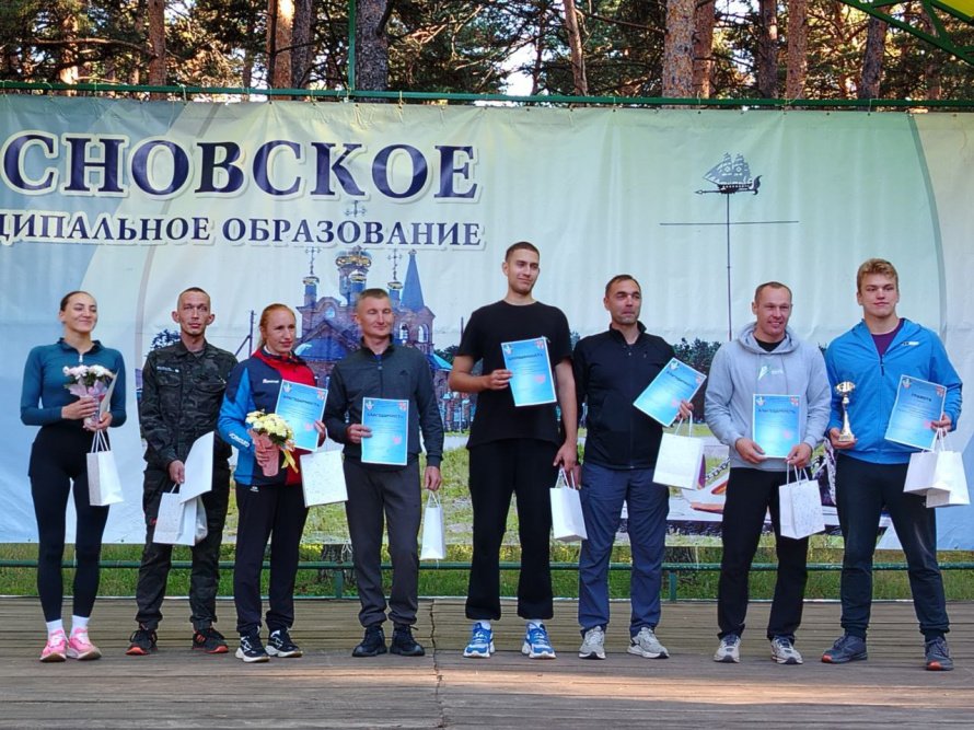 II открытое спортивное состязание "Сосновский ниндзя"