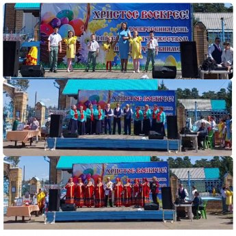 Музыкальная открытка «Пасхальный перезвон» 
