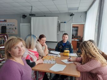 Профилактический визит